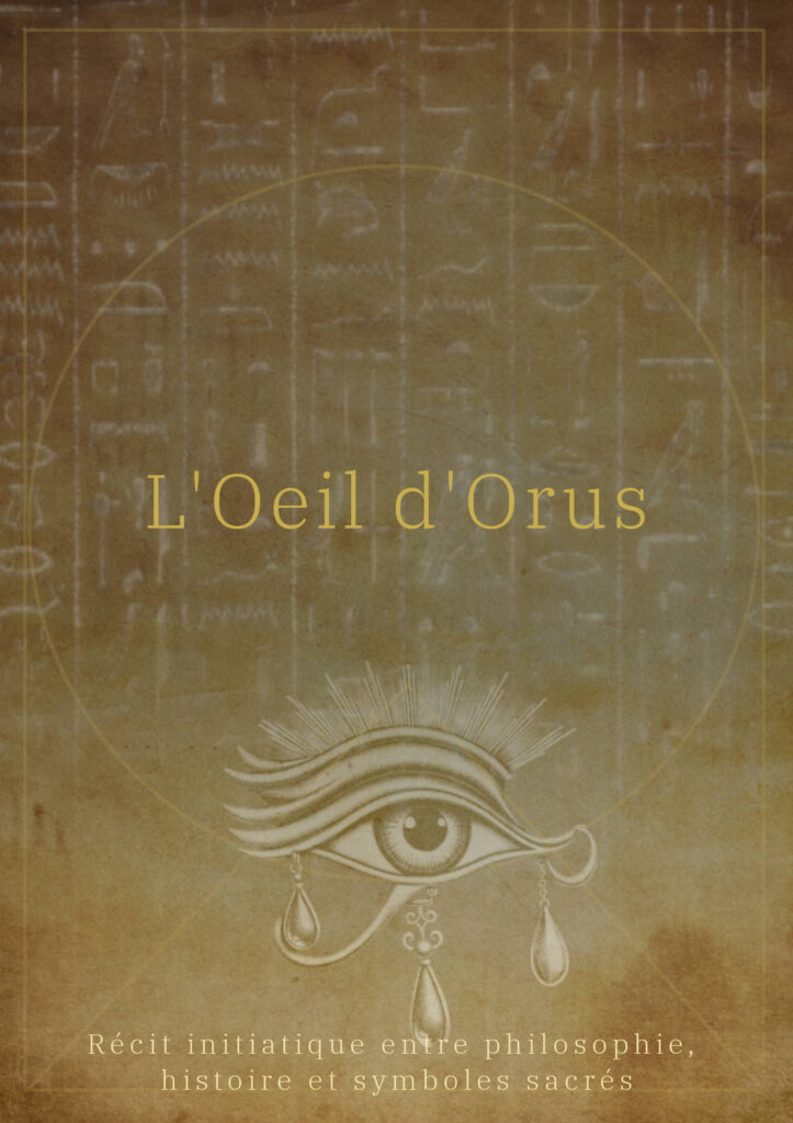 L'œil d'Orus (numérique)